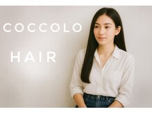 コッコロ ヘアー ルーム 桂本店(Coccolo Hair Room)