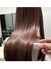 【艶髪】TOKIO酸熱トリートメント