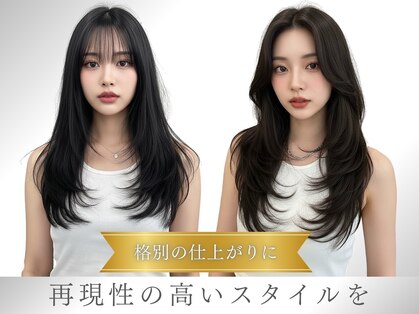 アールサロン アネックス 名駅(Rr SALON ANNEX)の写真