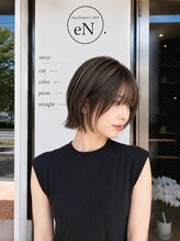 エン(eN.)&nbsp;ダークパープル/夏/流山おおたかの森