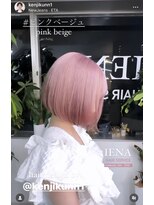 イエナ 渋谷(IENA)&nbsp;ピンクベージュ