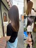 【美髪コース☆美髪エステ】髪質改善ストレート