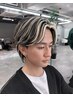 【極上のメンズヘア】カット+メッシュ＋パーマ ￥26,000→20000円