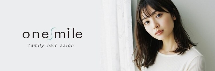 ワンマイル 八潮店(one mile)のサロンヘッダー