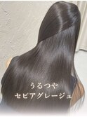 【髪質改善カラーエステ】艶髪/うるつやセピアグレージュ