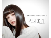 アディクト ヘアメイク(ADDICT Hair Make)