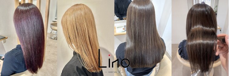 リノ(Lino)のサロンヘッダー