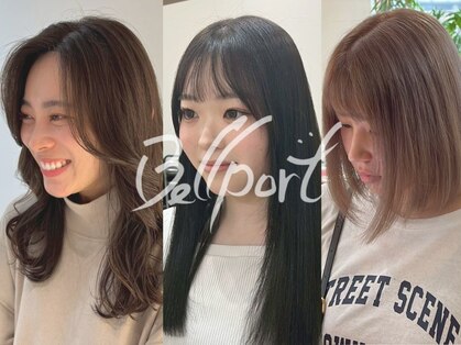 ベルポール(Bell port)の写真