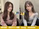 テーラヘアープラス 木更津2号店(TELA HAIR+)の写真
