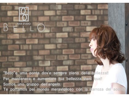 ヘアースタジオ ベッロ(HAIR STUDIO BELLO)の写真