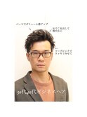 【ヨシザワ人形町】30代40代ビジネスツーブロック