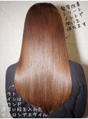 【&.Sugar】髪質改善ナチュラルストレート美髪(30代40代)