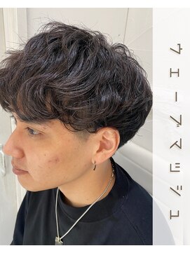 ウーロス(uros.) ウェーブマッシュ