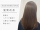 ヘアワークオーパス 吉祥寺(HAIR WORK OPUS)の写真