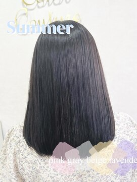 カラークチュール(Color Couture) 外ハネボブ/セクションカラー/ベージュ/グラデーションカラー