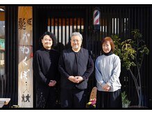 髪匠かわくぼの雰囲気（凄腕の持ち主揃い！だけど気さくで話しやすいスタッフ達です！）