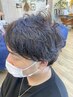 【オシャレメンズパーマ】　カット＋パ－マ（marbbシャンプ－スパ５分付）