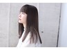 カット＋プレックス縮毛矯正＋ハホニコTr〔府中/府中駅〕