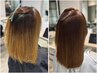 【寺田警ニ指名限定】髪質改善酸性ストレート+カット+クイックスパ付