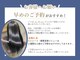 リエットヘアー 杢左店(Lie-et. hair)の写真