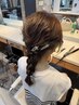 レディースヘアセット ¥1650