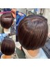 【脱白髪染め】カット+白髪染め不使用の白髪ぼかしカラー+TR【15400円~】