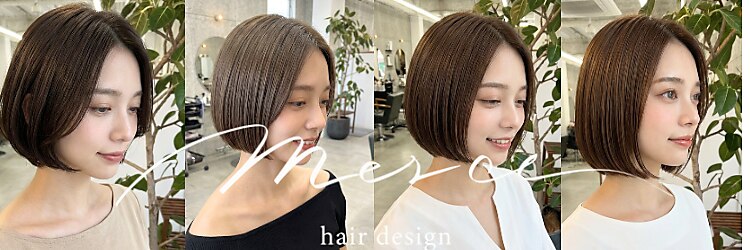 メルシー 福岡天神店(Merci)のサロンヘッダー