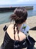 ヘアセット　【古山指名限定メニュー】