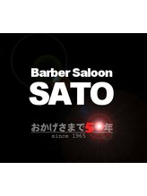 バーバーサルーン サトウ(Barber Saloon SATO)