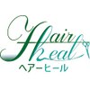 ヘアーヒール 青砥店(HAIR heal)のお店ロゴ