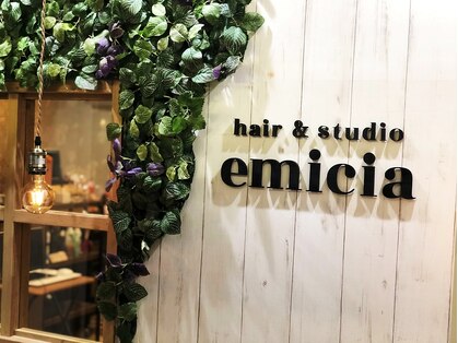 エミシア(emicia)の写真