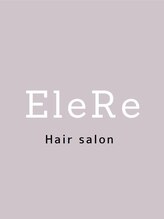 エレリー 栄店(EleRe) EleRe エレリー