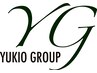 【人気No.5】髪質改善カラー＋王子レイヤーカット＋2stepTR13420円→9390円