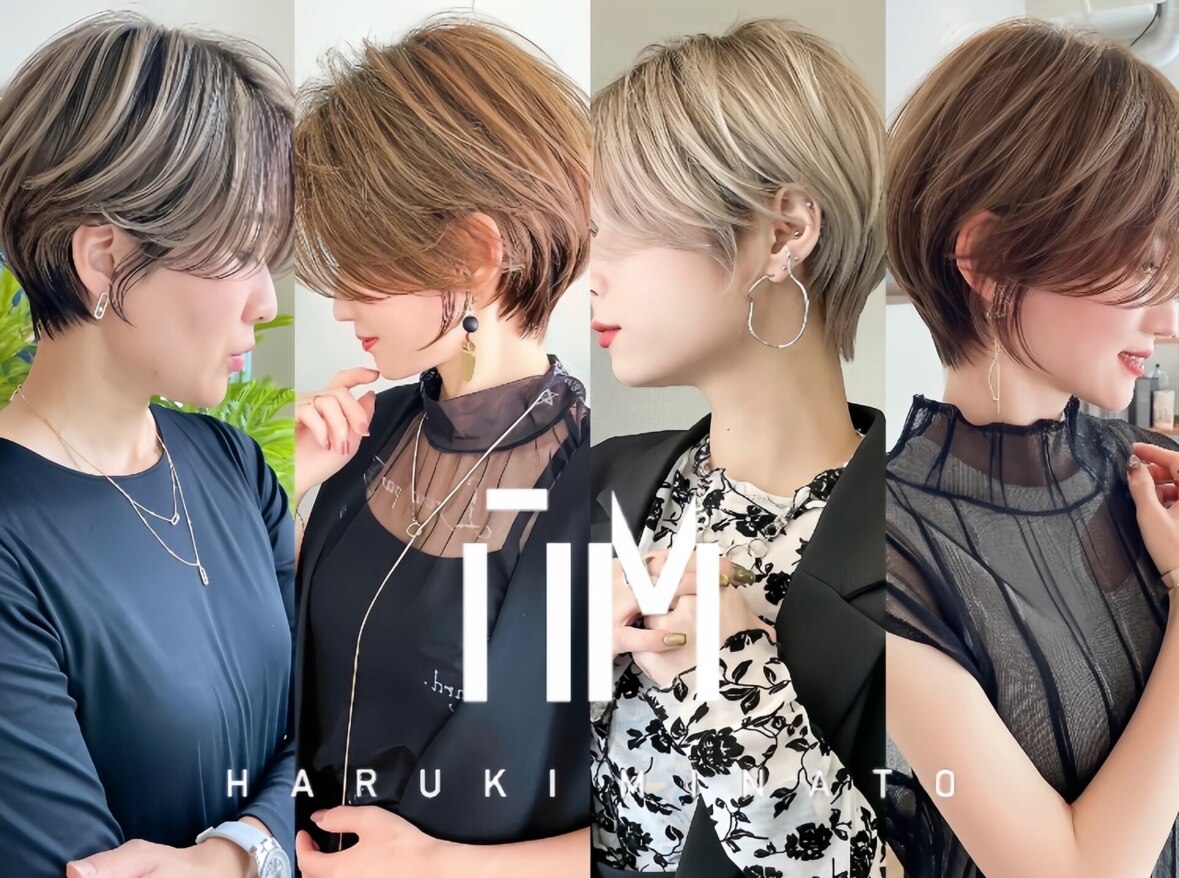 ハルキ ミナト ジャパン フクオカ(HARUKI MINATO japan FUK