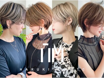 ハルキ ミナト ジャパン フクオカ(HARUKI MINATO japan FUK)の写真