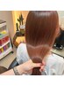 似合わせカット＋うるツヤトリートメント　￥6600→￥4400