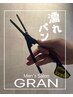 濡れパン、緩パン、アイロンパーマ　カット＋アイロンパーマ　　11.000円
