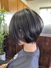 【学割U24】カット　￥2,750
