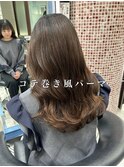 コテ巻き風パーマ/デジタルパーマ/ロングパーマ/前髪パーマ