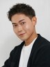 【メンズ限定】シャンプーなしカット　※スタイルチェンジ不可※