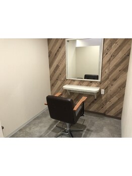 再現性が高い伸びてもキレイなシルエットが《grAt》で叶う♪360°魅力的な仕上がりに♪