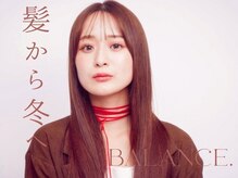バランス(BALANCE.)