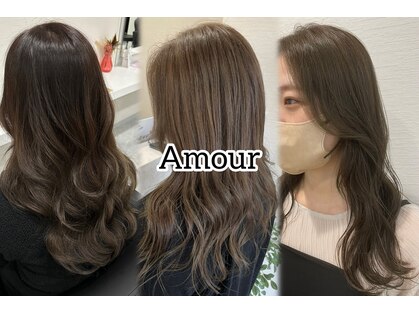 アムール(Amour)の写真