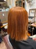 《ヘアケアもご一緒に》　カット＋カラー＋髪質改善トリートメント ￥12510