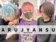 ARビューティー ギンザ(AR Beauty Ginza)の写真/【ウルフへア20枚￥3200～】シールエクステ×カラーが同時施術◎欲しい部分にエクステを付けて理想を実現★