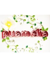 Puamelia