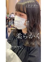 アピッシュ アオヤマ(apish AOYAMA)&nbsp;新デジタルパーマ