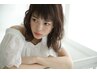 カット+パーマ+オーガニックカラー(全体)+つやつやフッ素ＴＲ￥23000→￥11300