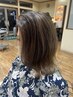 【40代人気】育てるハイライト+カット+艶ケアトリートメント￥13785