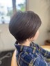《夏オススメ♪》カット＋トリートメント 6050